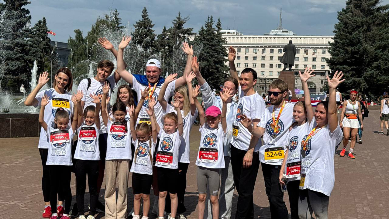 После марафона — "Парад первоклассников": челябинская IT-компания готовится к новому празднику