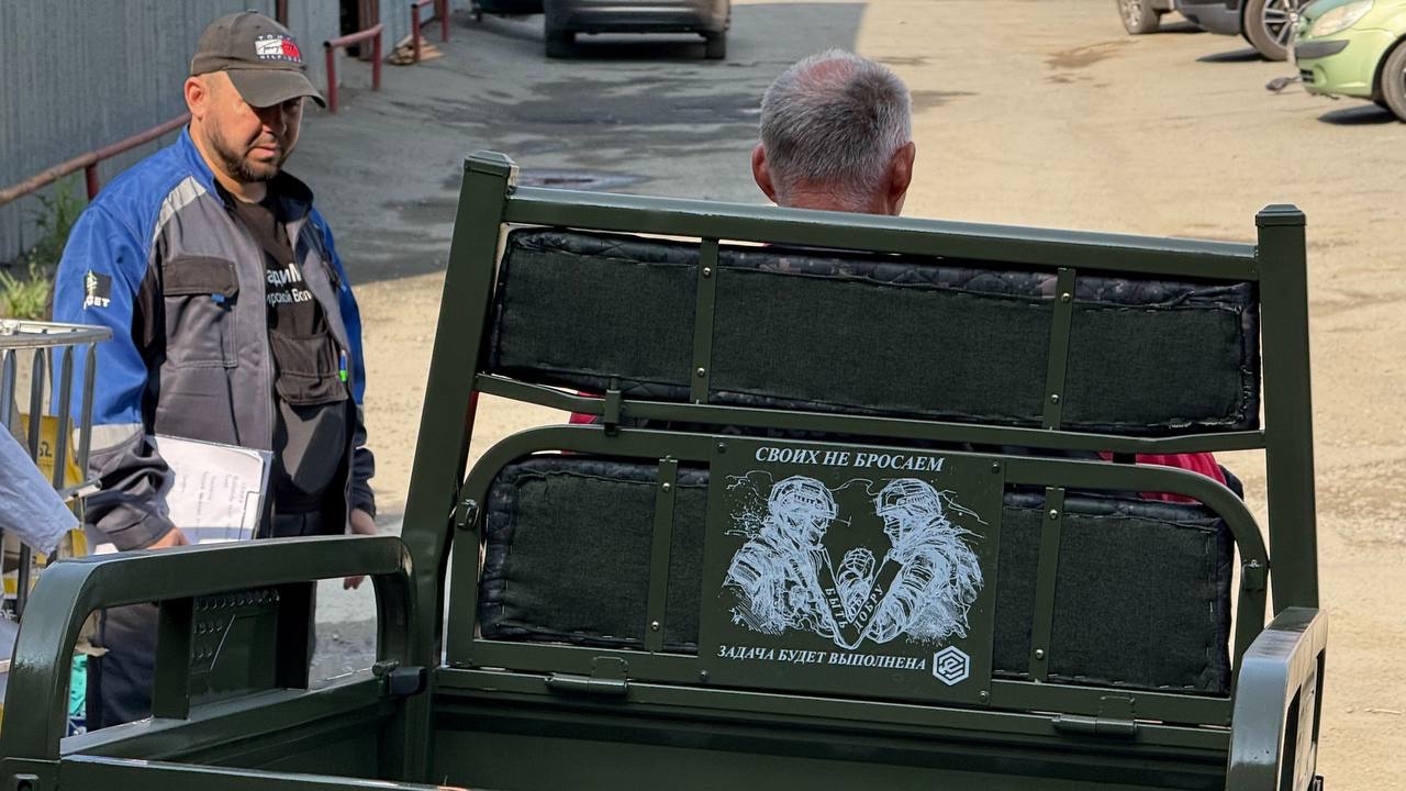 Новые модели трициклов отправили в зону СВО из Челябинской области 