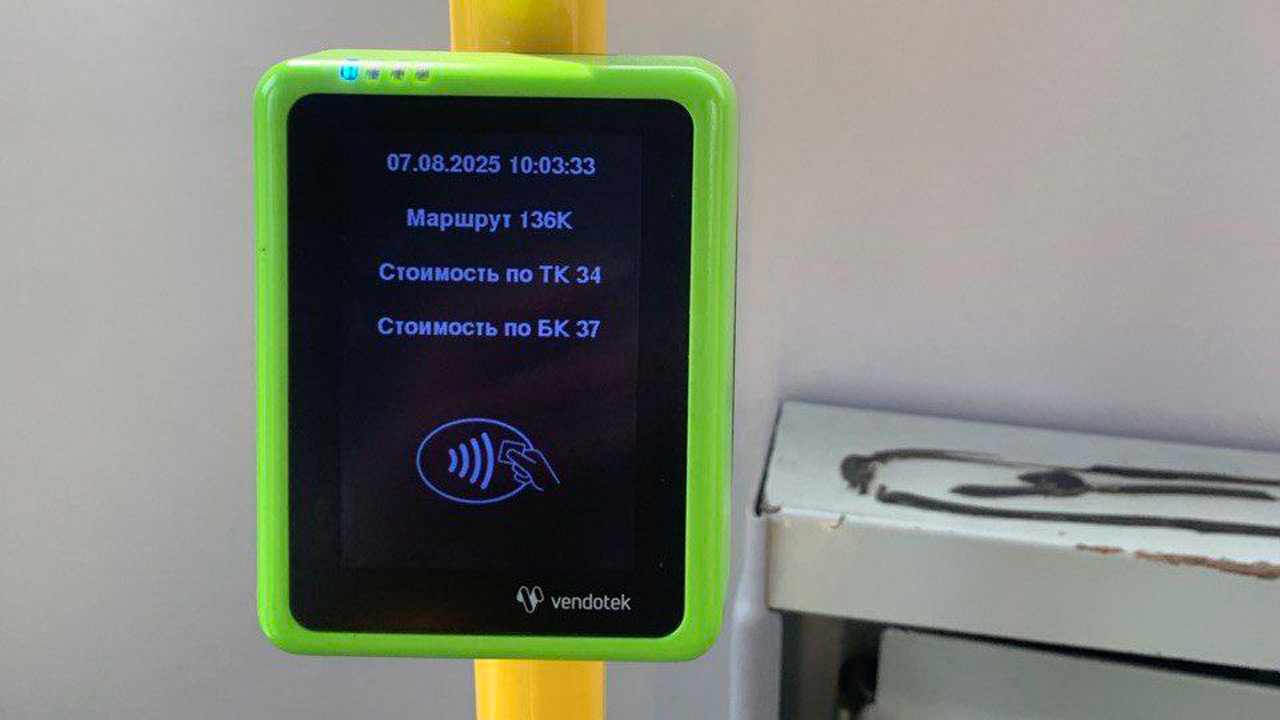 В Челябинске изменилась стоимость проезда на двух автобусных маршрутах