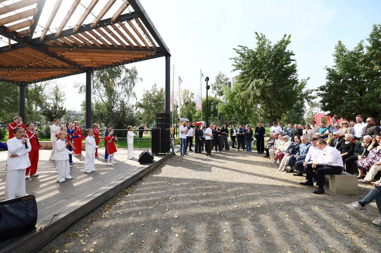 Фестиваль "Челябинская область — большая семья" объединил тысячи участников