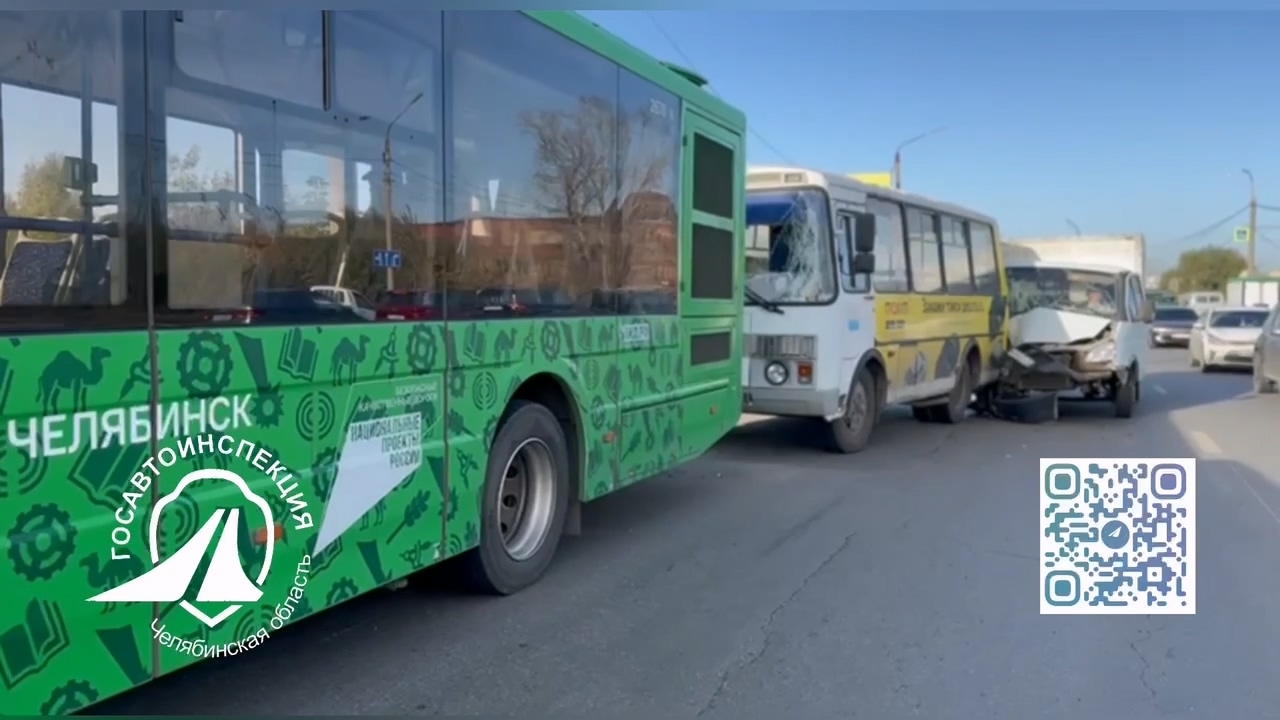 Пассажир автобуса пострадала после тройного столкновения авто в Копейске