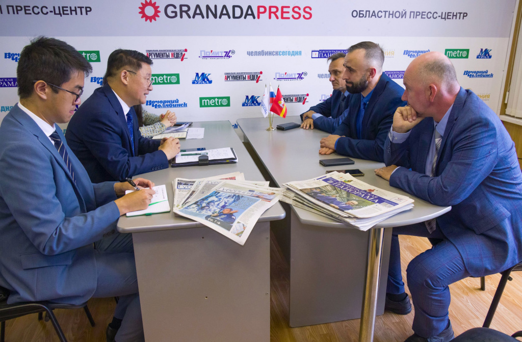 Китай и Челябинская область: новый этап в информационном взаимодействии