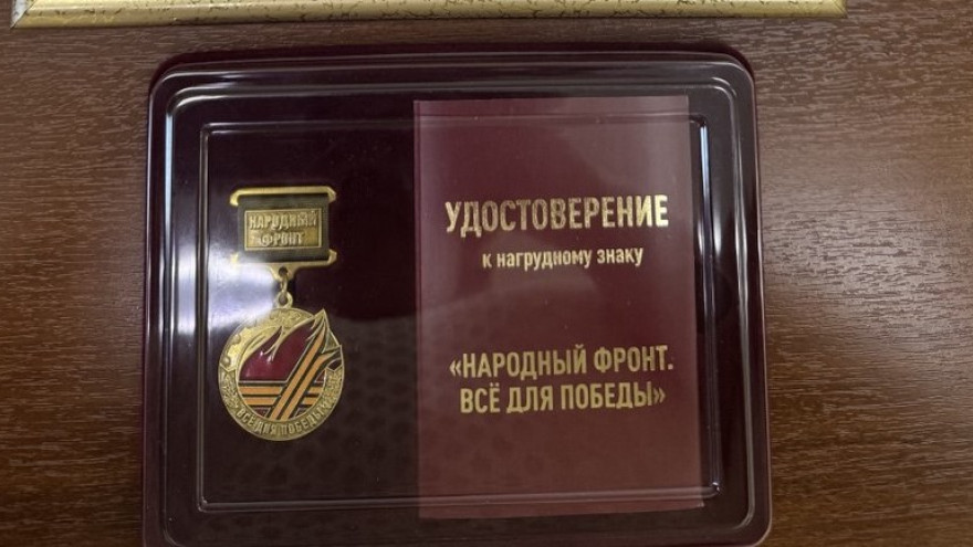 Рифат Сабитов награжден медалью ОНФ "Народный фронт. Все для Победы" Рифат Сабитов награжден медалью ОНФ "Народный фронт. Все для Победы"