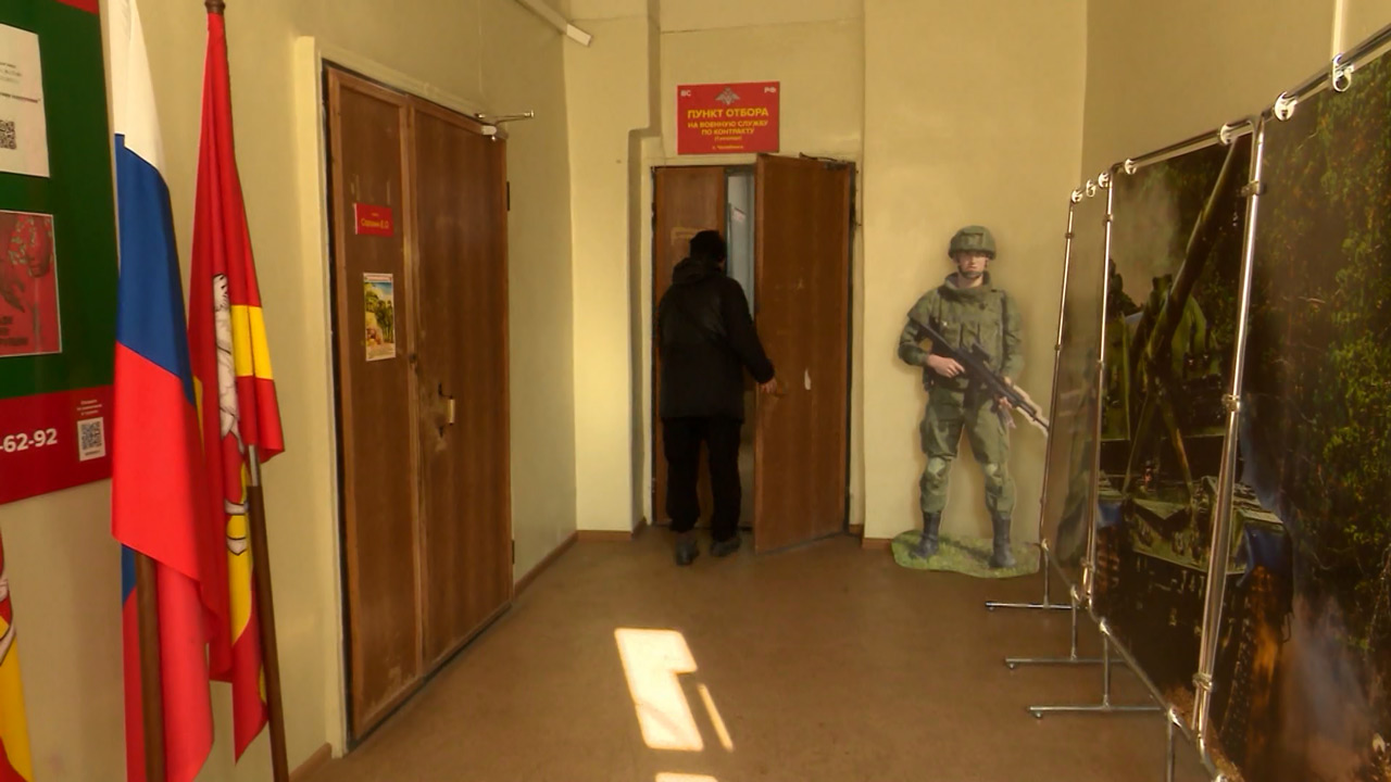 "Помочь своим": южноуральцы рассказали о мотивации отправиться в зону СВО