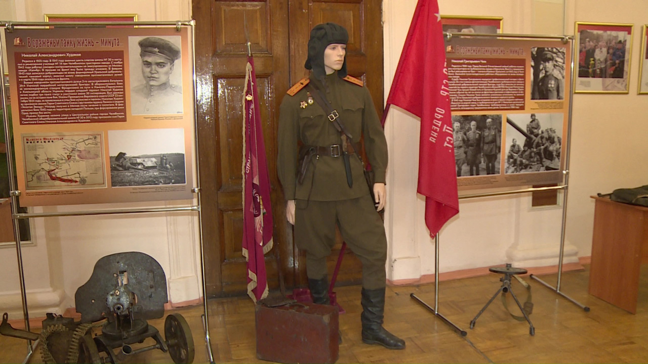 Архивисты разных регионов России представили в Челябинске новые исследования о войне