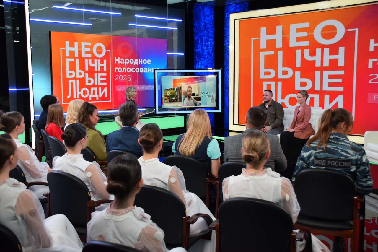 Ток-шоу "Необычные люди": истории о самоотверженности и любви 