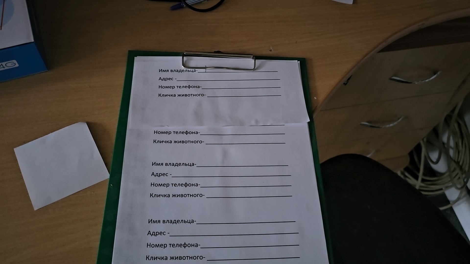 В Челябинске под вывеской маркетплейса работает пункт приема мертвых животных