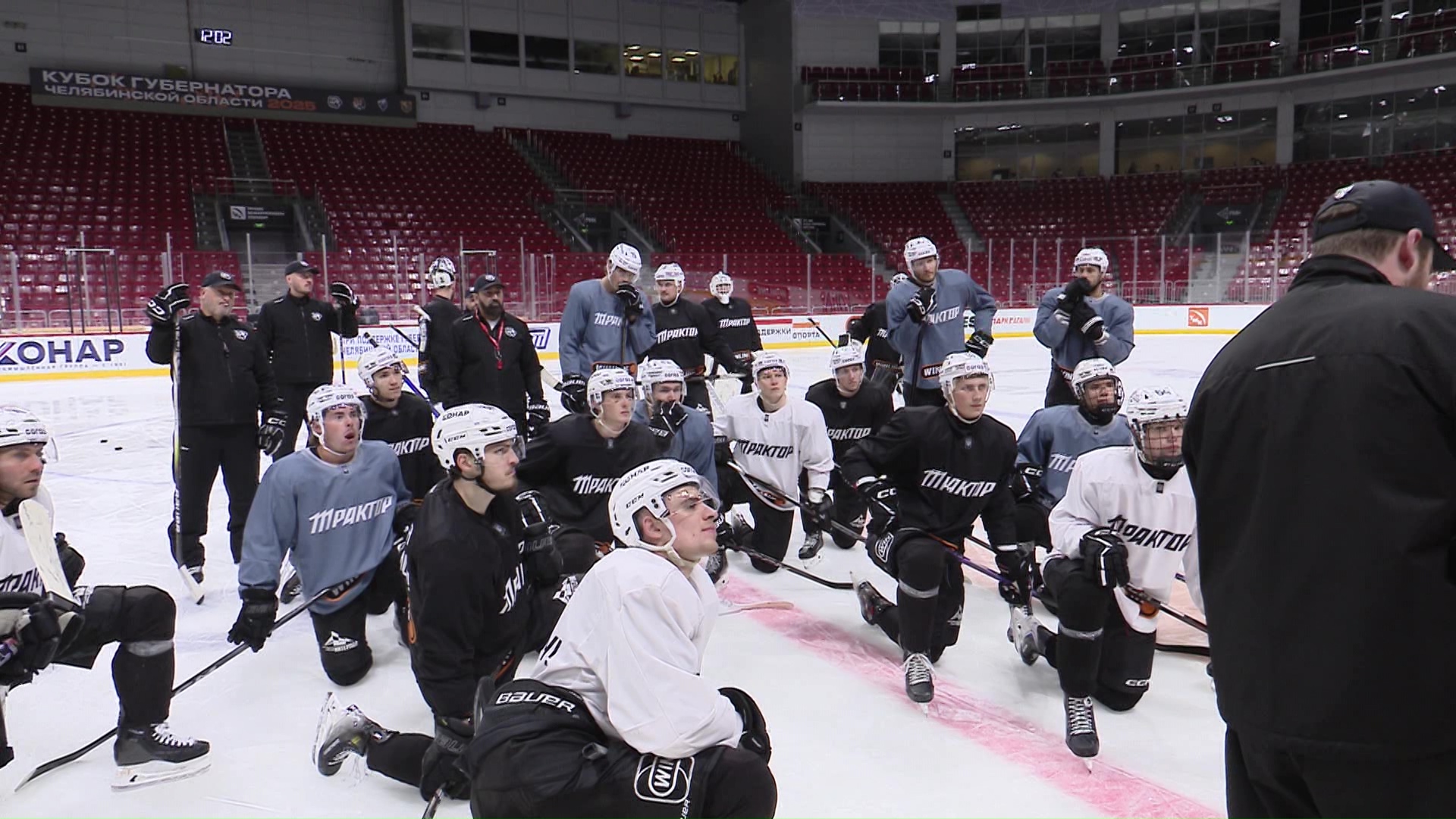 Старт сезона КХЛ 2025/2026: "Трактор" и "Локомотив" сегодня встречаются в Ярославле 
