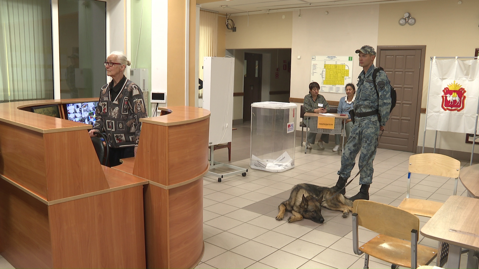 Члены избирательных комиссий в Челябинске отработали порядок действий при возможных ЧП