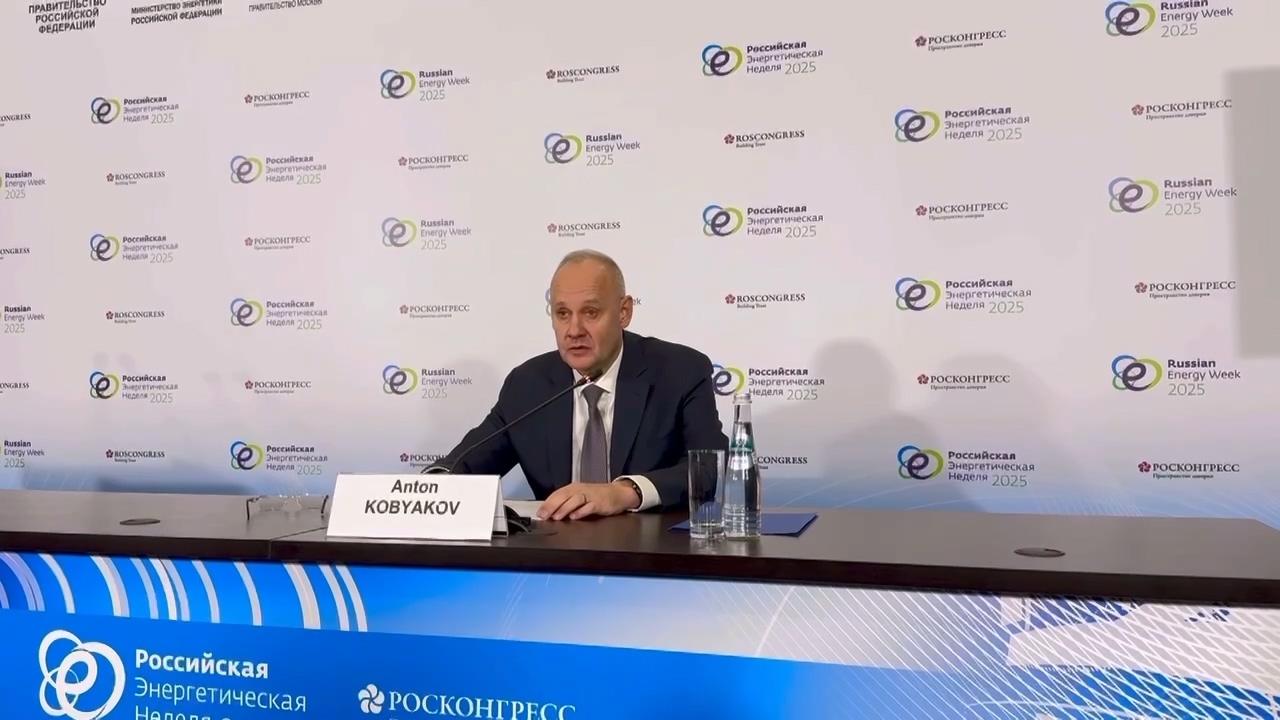 Советник президента РФ Антон Кобяков: "Россия задает курс на многополярный мир"