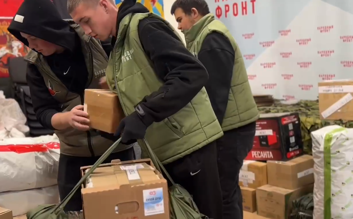 От квадрокоптеров до лекарств: 5 тонн груза отправили из Челябинской области на СВО
