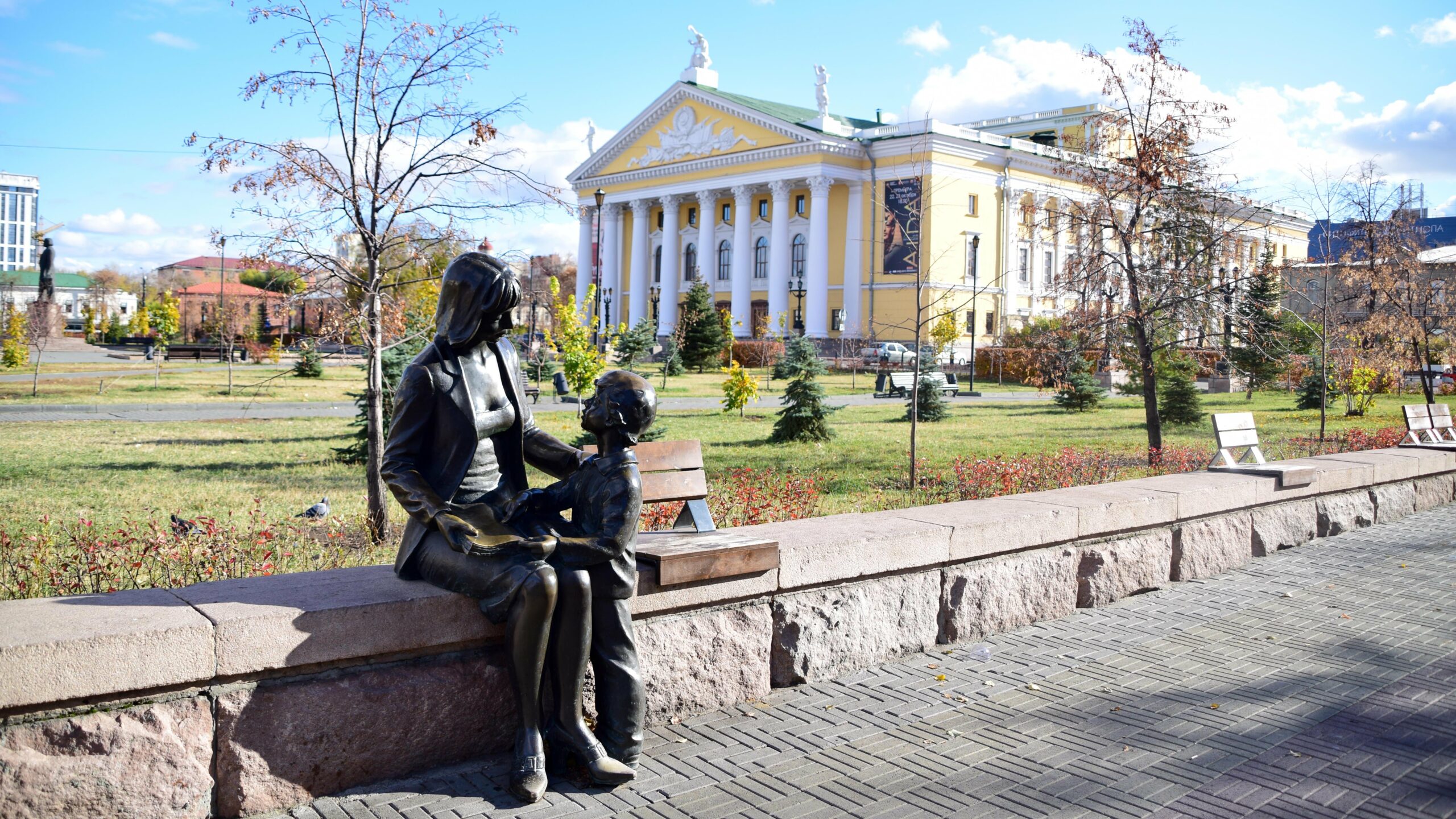 Длинные выходные в ноябре: куда сходить в Челябинске