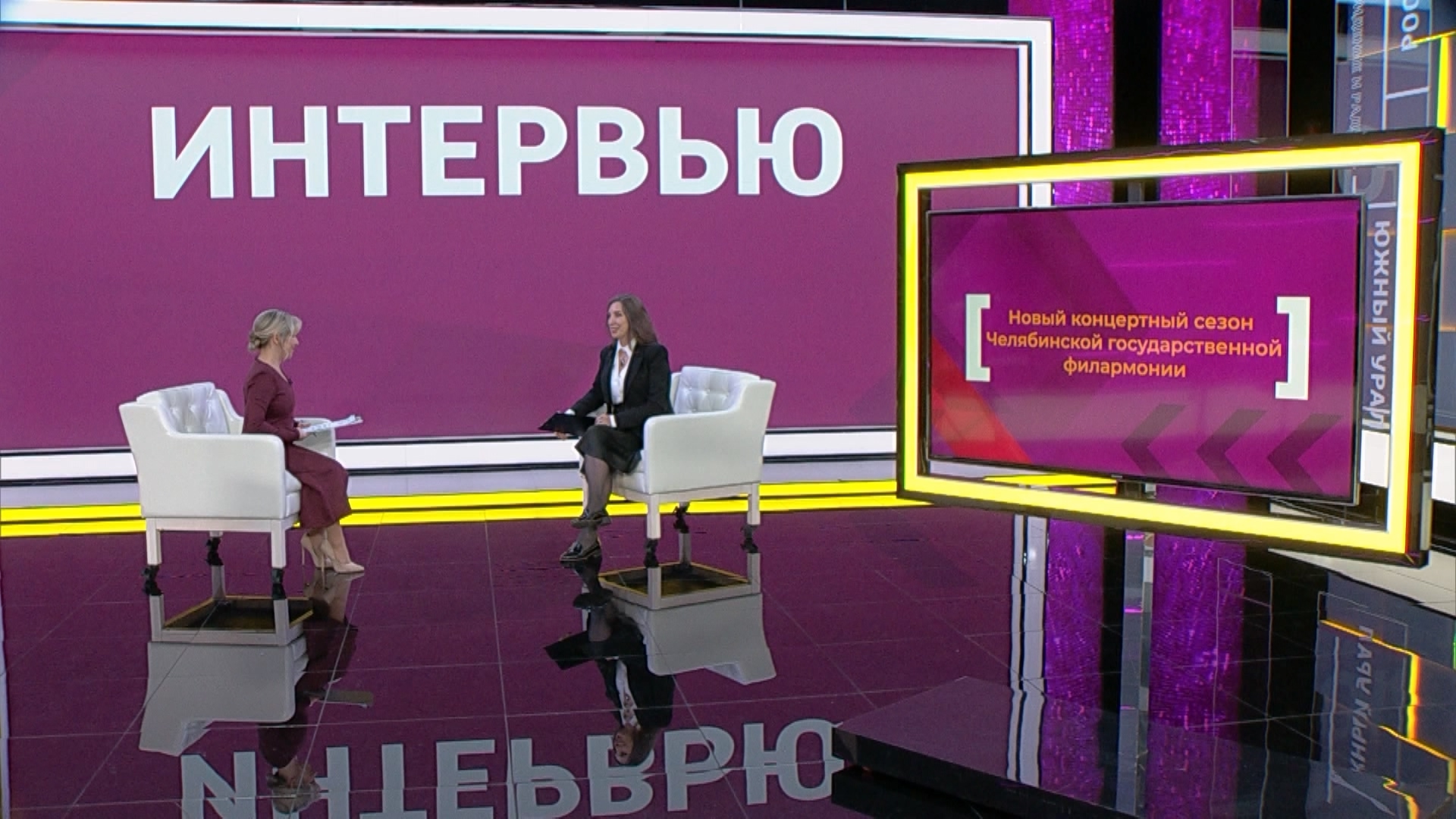 Воспитание музыкой: художественный руководитель филармонии о том, что ждет южноуральцев