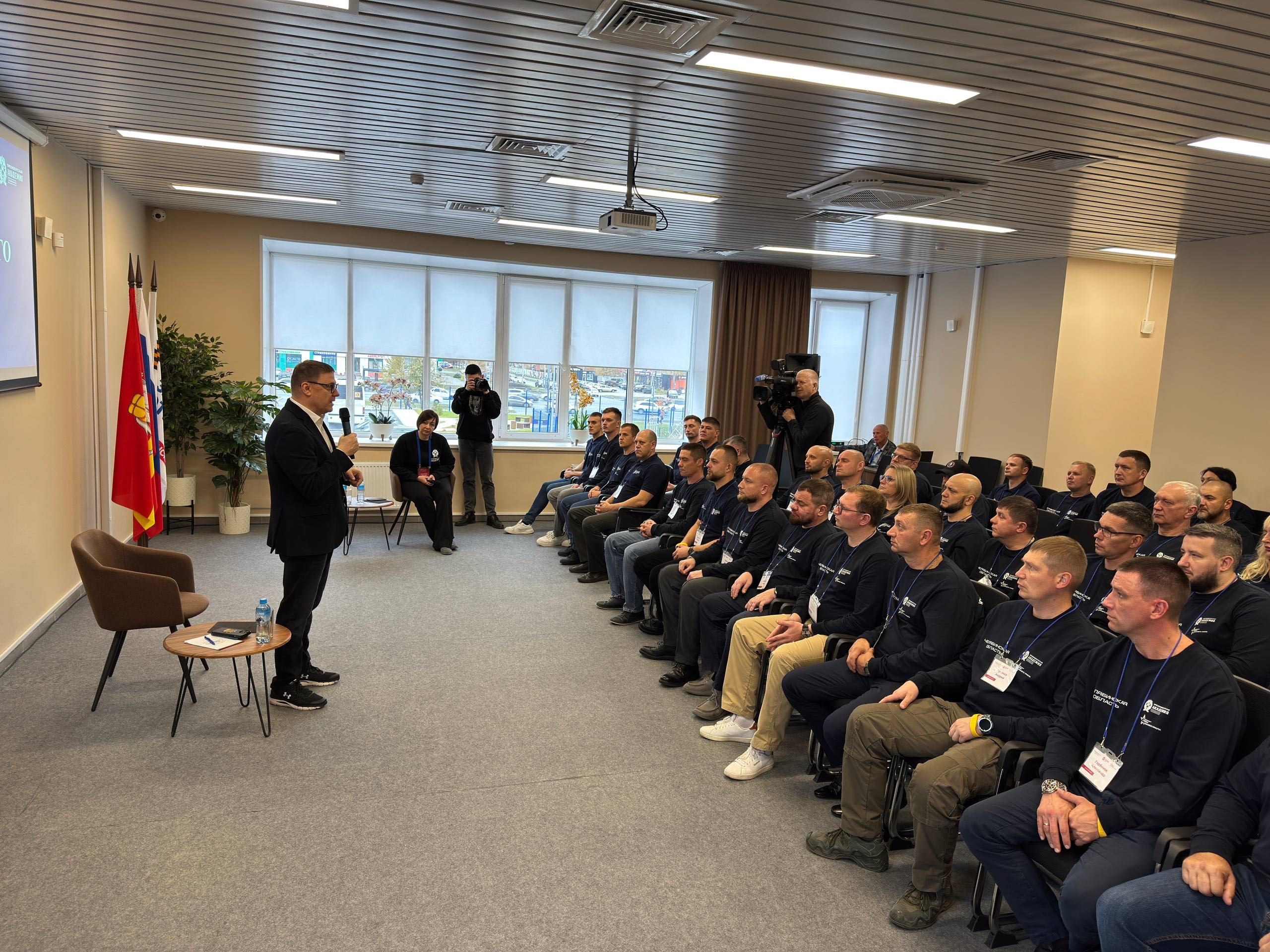 Губернатор Челябинской области встретился с участниками программы "Герои Южного Урала"