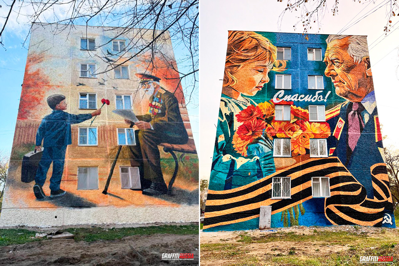 Граффити в честь юбилея Великой Победы и Года защитника появились в Чебаркуле