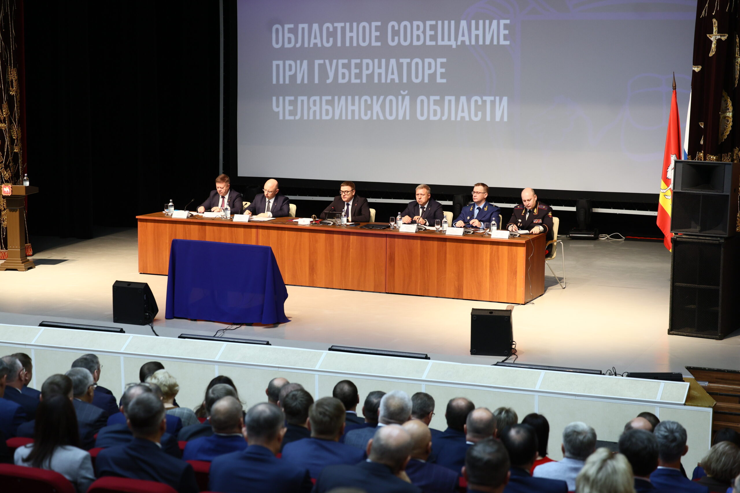 Областное совещание под руководством губернатора прошло в Сосновском районе