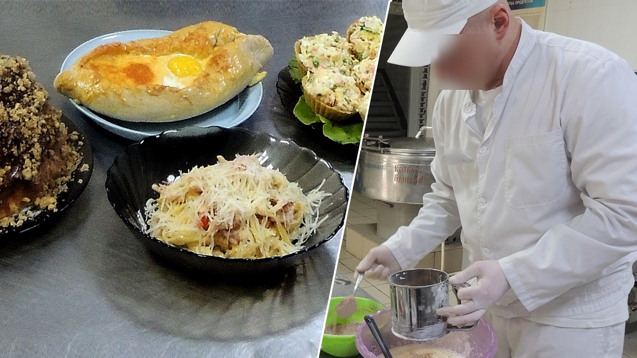 Заключенный ИК-1 из Копейска одержал победу в кулинарном конкурсе
