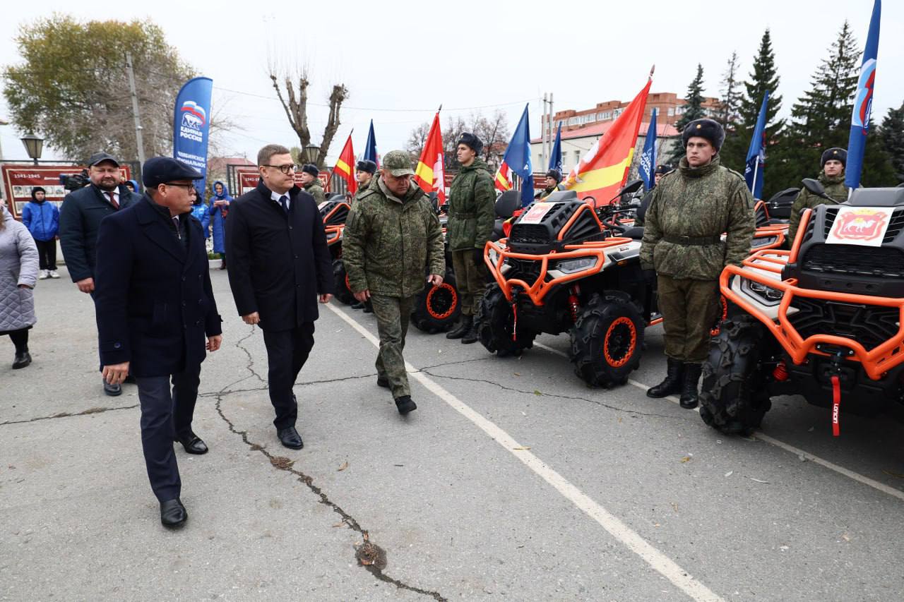 Десятки квадроциклов отправятся "за ленточку" из Челябинской области Десятки квадроциклов отправятся "за ленточку" из Челябинской области