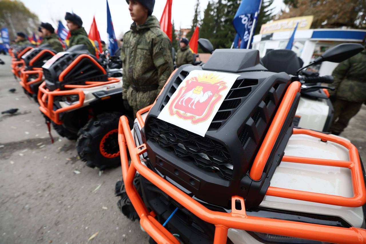 Десятки квадроциклов отправятся "за ленточку" из Челябинской области Десятки квадроциклов отправятся "за ленточку" из Челябинской области