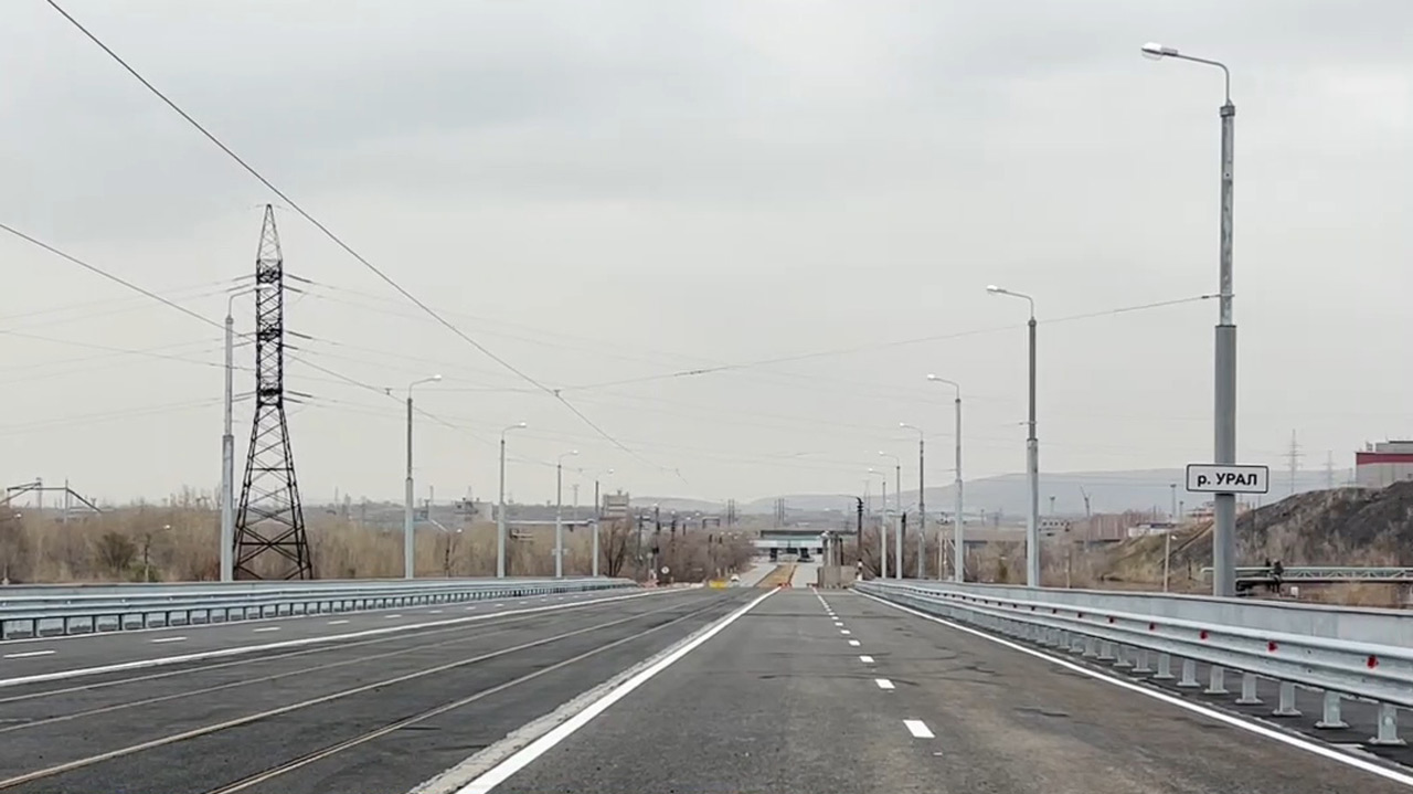 В Магнитогорске откроют Северный мост после капитального ремонта