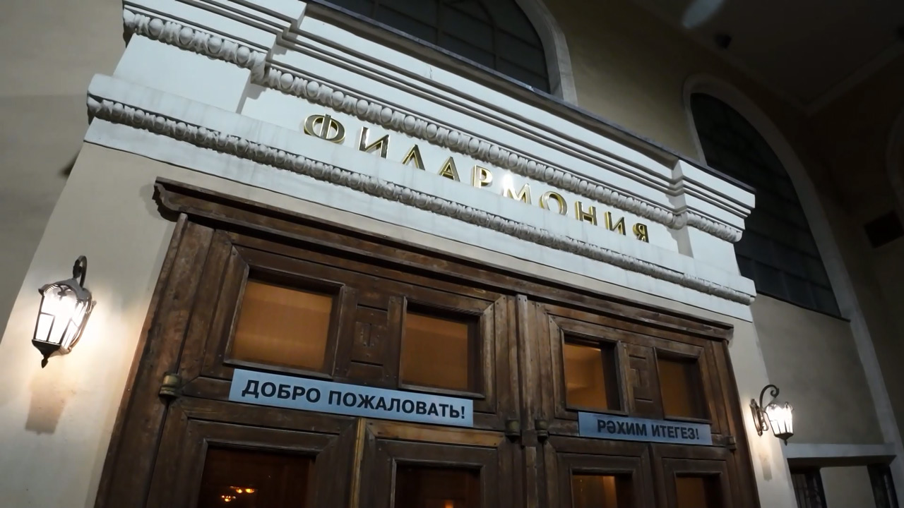 Покорили музыкой: как приняли симфонический оркестр Челябинской области в Приволжье