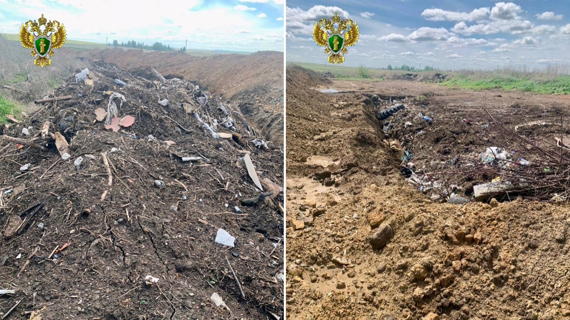 Ущерб окружающей среде на 28,5 млн: уголовное дело заведено в Челябинской области