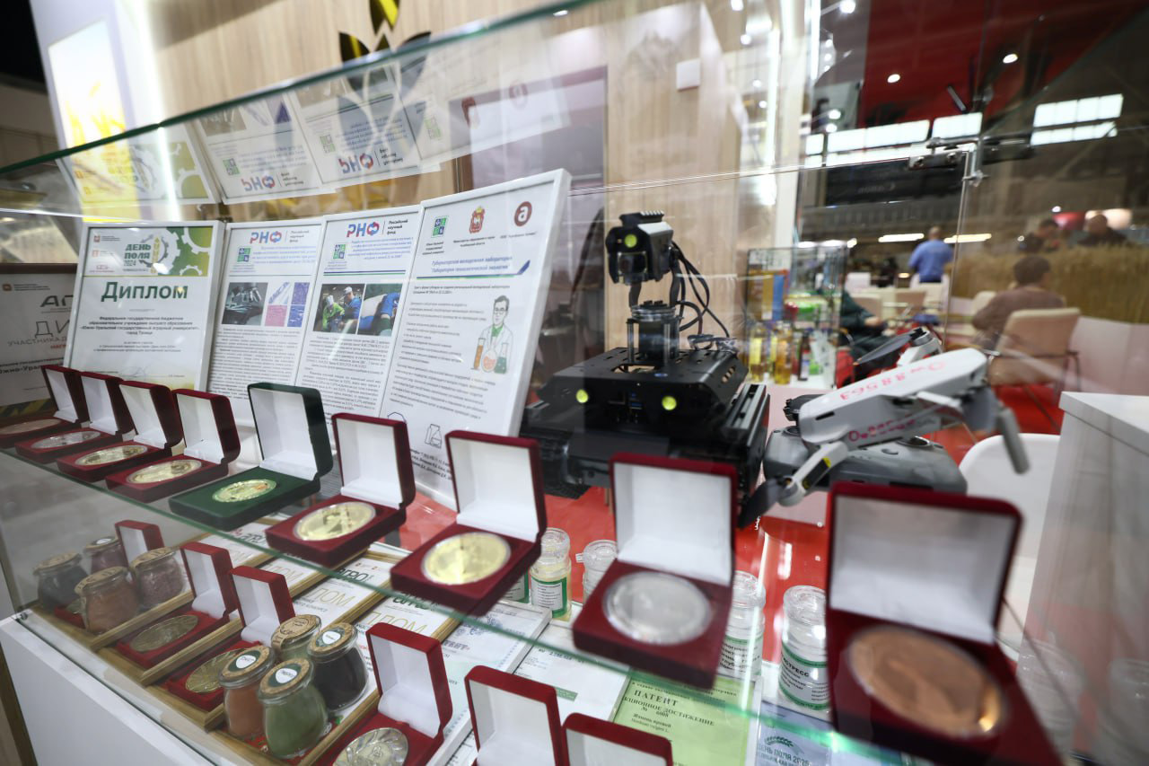 Южноуральские предприятия представили достижения на выставке "Агропром Урал"