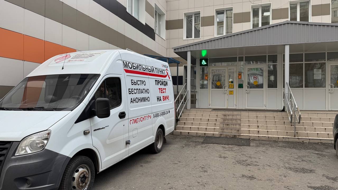 В Челябинской области разработали тренинги по профилактике ВИЧ среди подростков