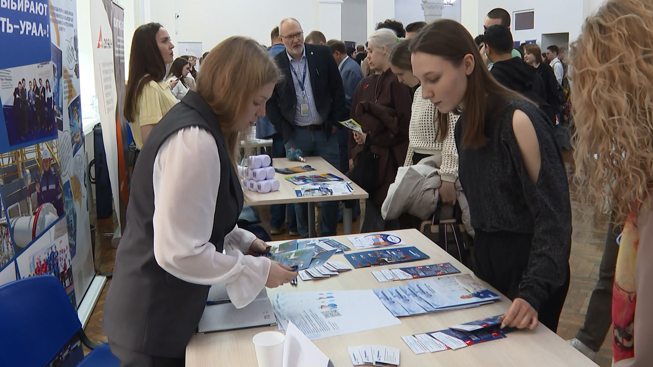 Перспективы трудоустройства: Ассамблея работодателей прошла в вузе Челябинска