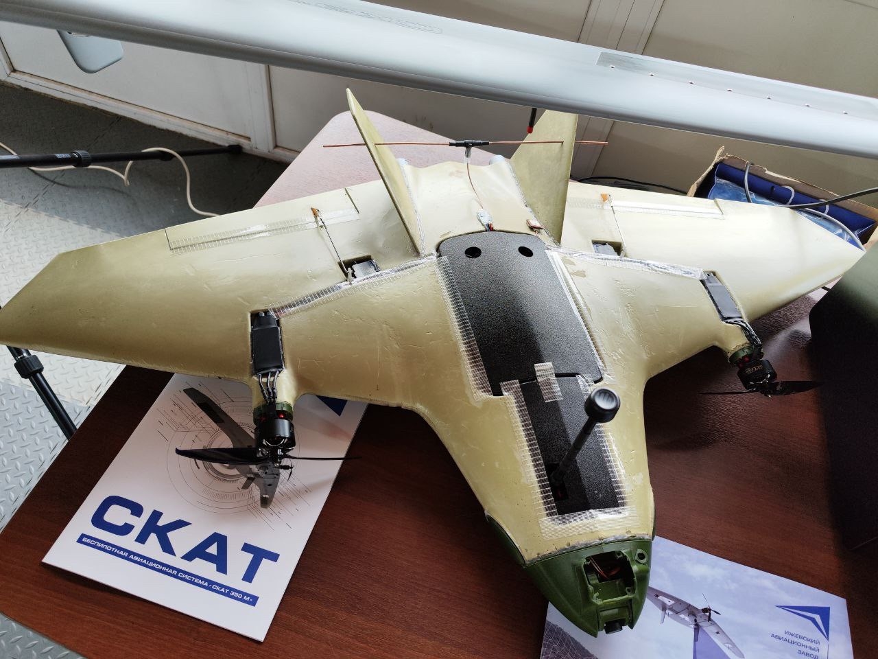 В Челябинской области презентовали проект по тестированию беспилотных воздушных судов