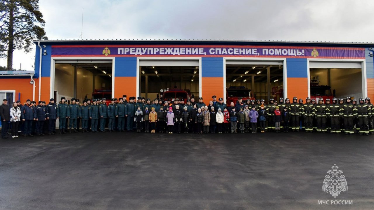 Новое пожарное депо открыли в Челябинской области Новое пожарное депо открыли в Челябинской области