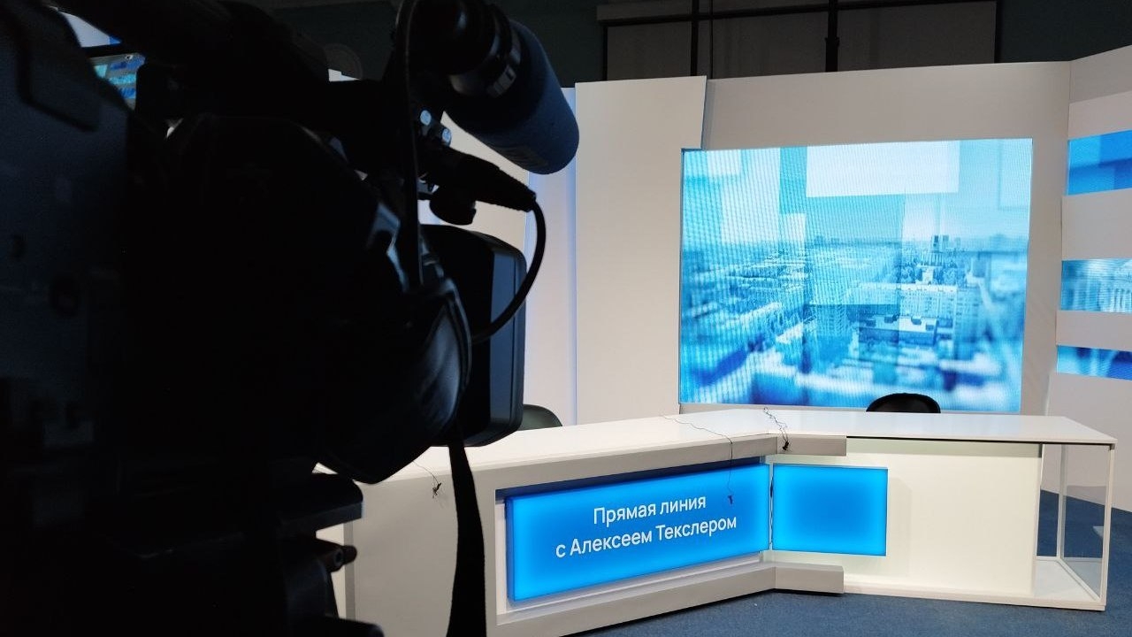 Южноуральцы рассказали о переменах после прямой линии с губернатором