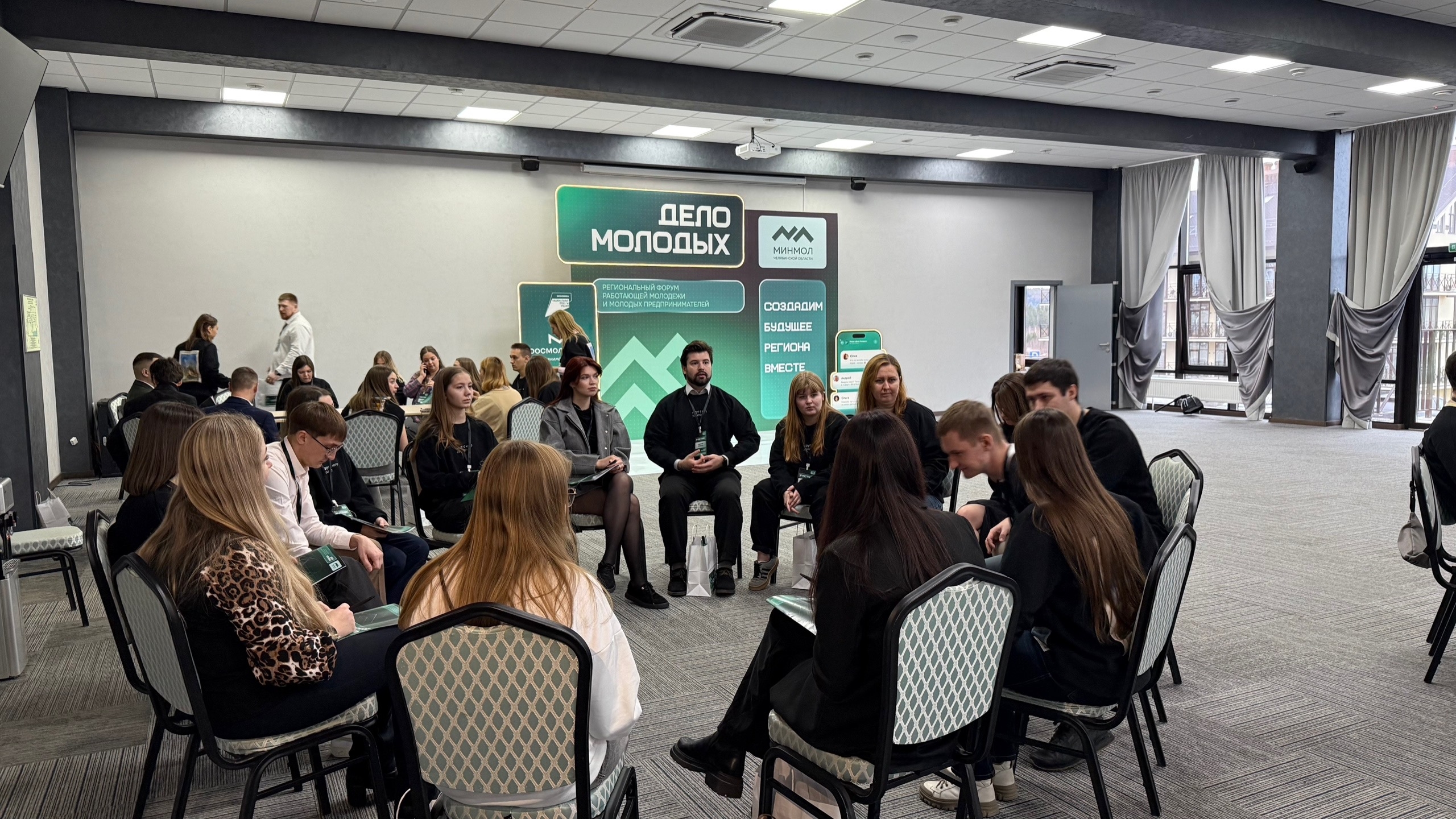 В Челябинской области 100 юных предпринимателей встретились на форуме "Дело молодых"
