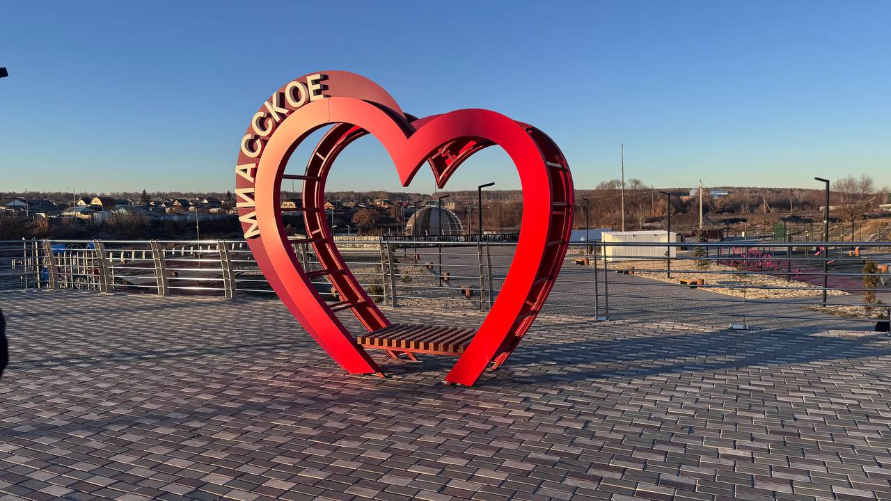 Губернатор Текслер оценил развитие социальной инфраструктуры Красноармейского района Губернатор Текслер оценил развитие социальной инфраструктуры Красноармейского района