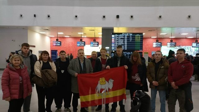 Челябинская область в финале чемпионата "Профессионалы"