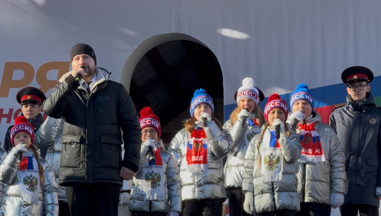 Праздник с 400-летней историей: как южноуральцы встретили День народного единства