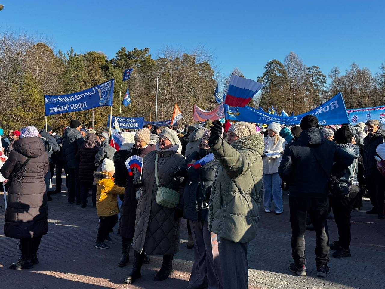 Праздник с 400-летней историей: как южноуральцы встретили День народного единства