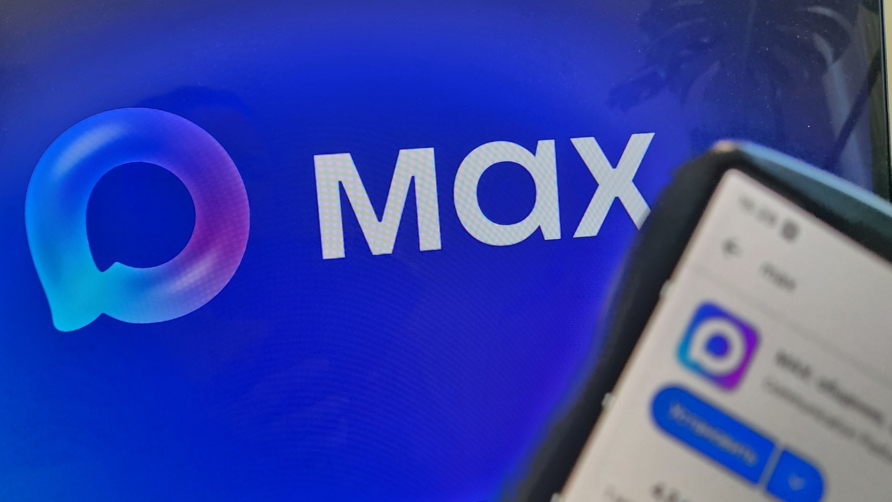 Школьные чаты в Челябинской области переводят в МАХ Школьные чаты в Челябинской области переводят в МАХ