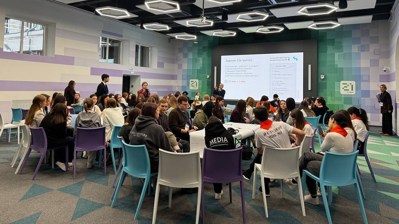 "17 ценностей России": южноуральские студенты разработали социальные проекты