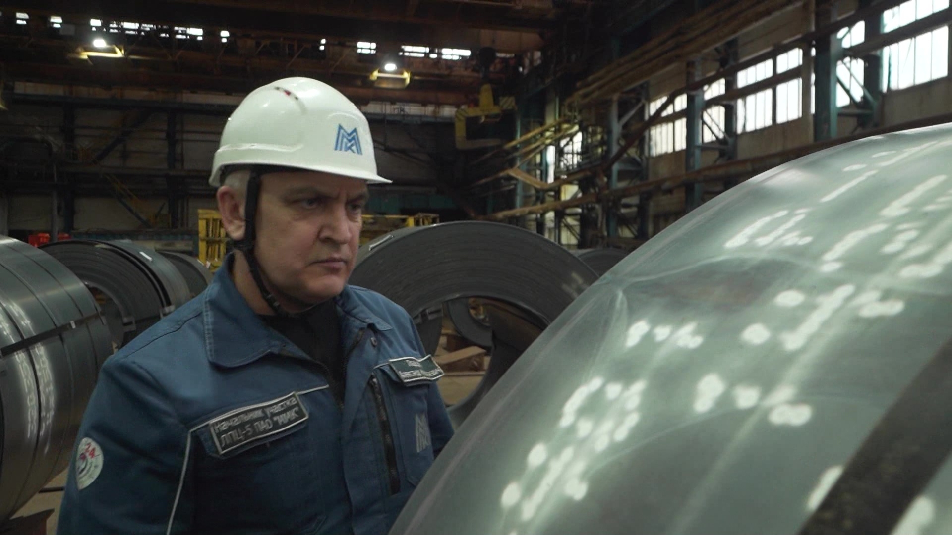 Стаж работы почти 30 лет: на ММК рассказали о сотруднике, которым гордятся