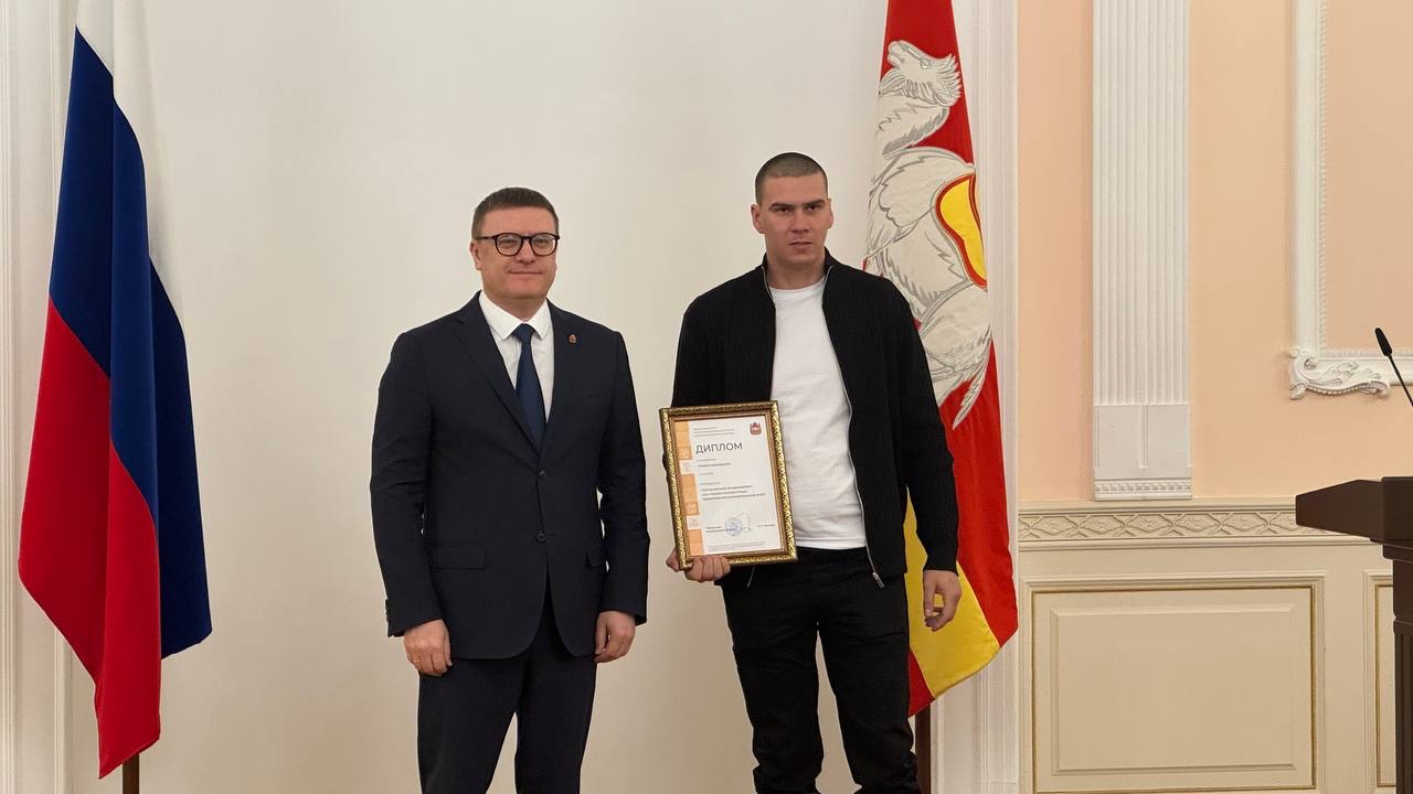 Несколько рекордов поставили южноуральские аграрии: лучшие получили дипломы