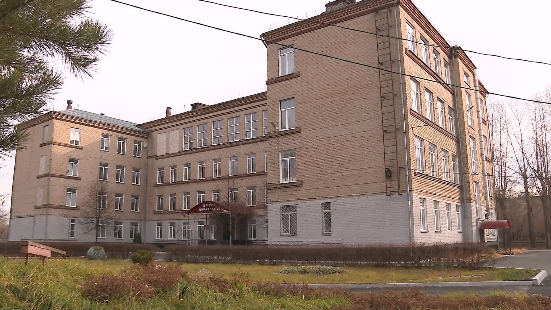 Девятикласснику из Челябинска вручили госнаграду "За проявленное мужество"