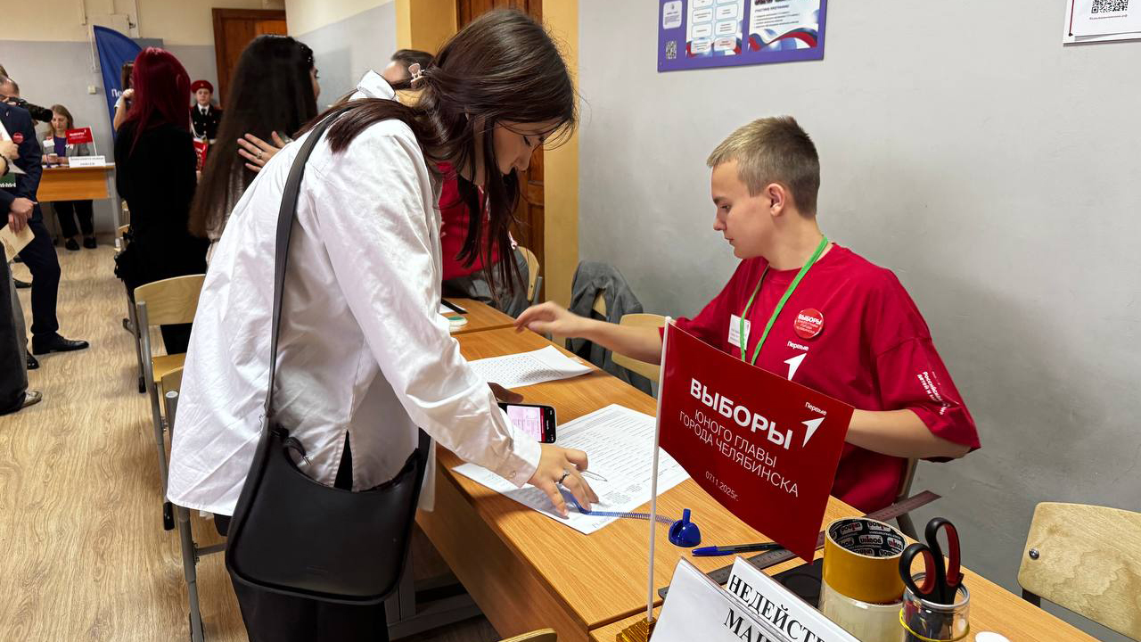 В Челябинске выбрали нового юного главу города
