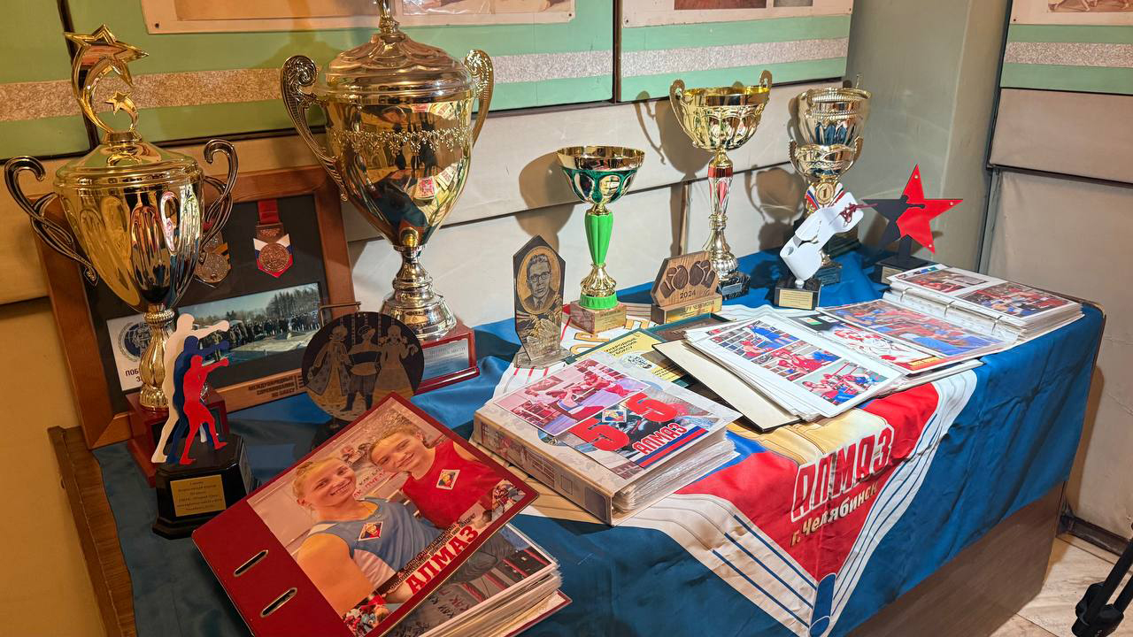 "Алмазу" — 55 лет: школа олимпийского резерва в Челябинске отмечает юбилей