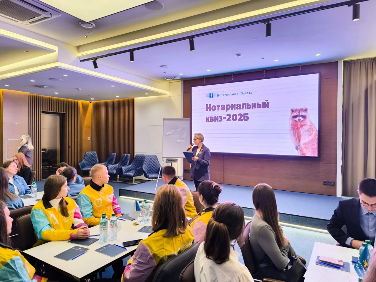 Юридические игры: южноуральские студенты приняли участие в "Нотариальном квизе"