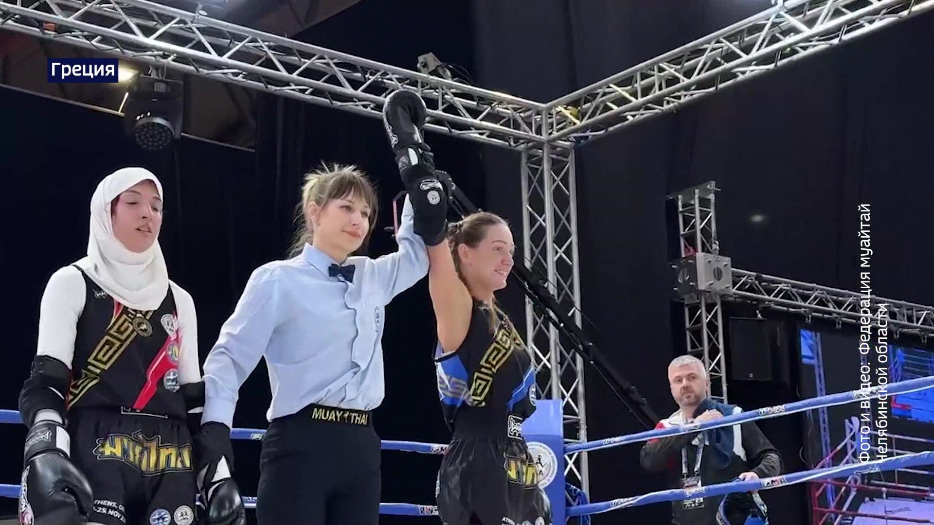 Челябинская спортсменка Анастасия Колосова стала чемпионкой Европы по муай-тай