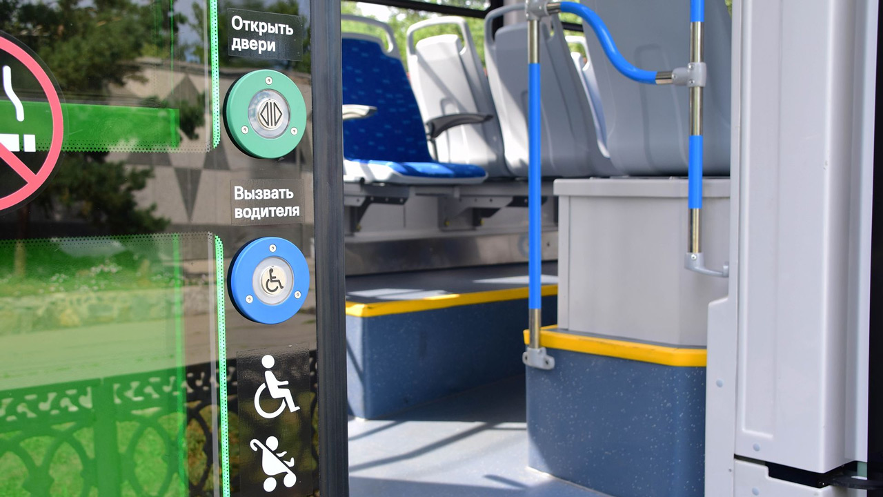 От ключей до ноутбука: как найти забытую вещь в транспорте Челябинска