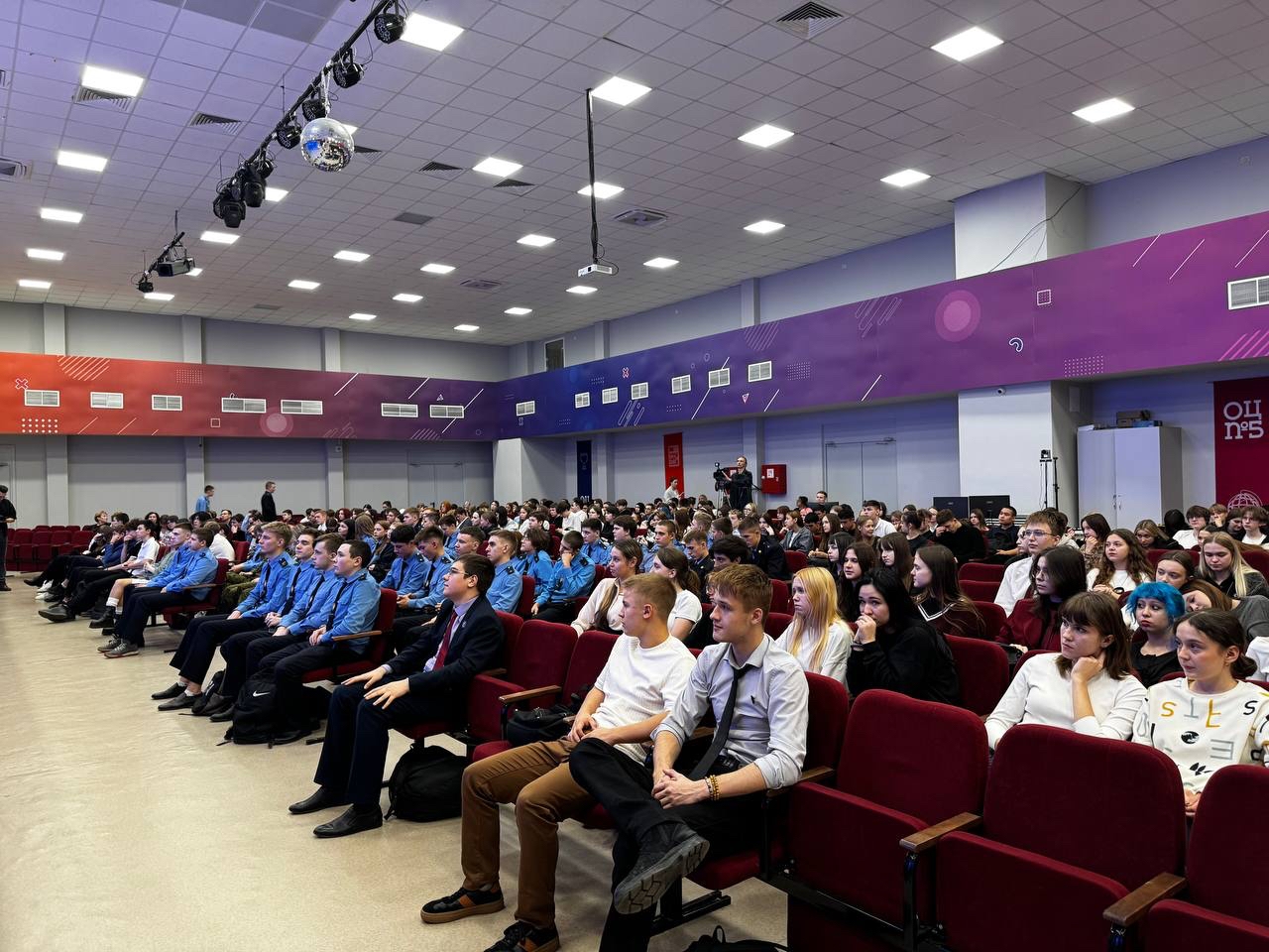 Учатся в игровой форме: школьники Челябинской области осваивают "Урок цифры"