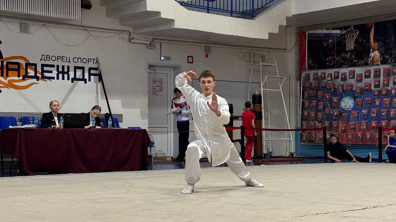 В Челябинске состоялись чемпионат и первенство области по ушу