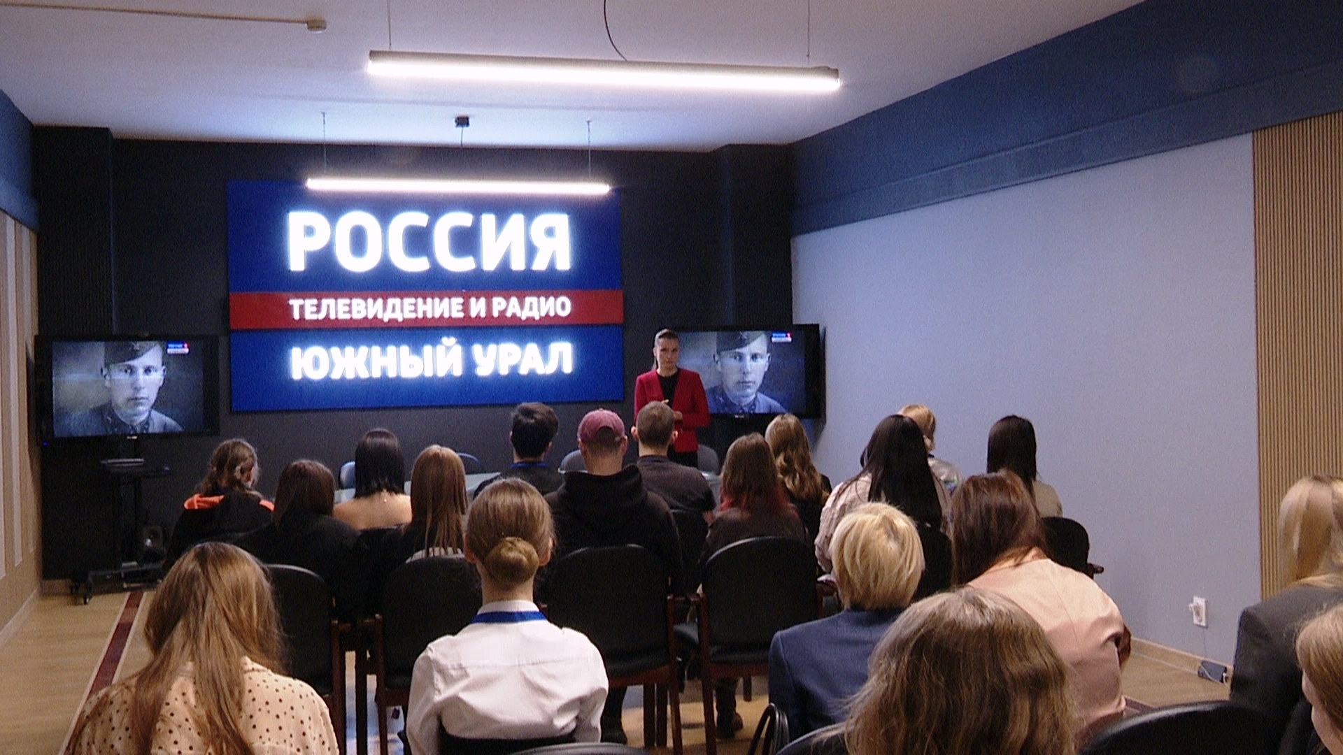 Челябинск принял участие в медиаэстафете "17 ценностей России"